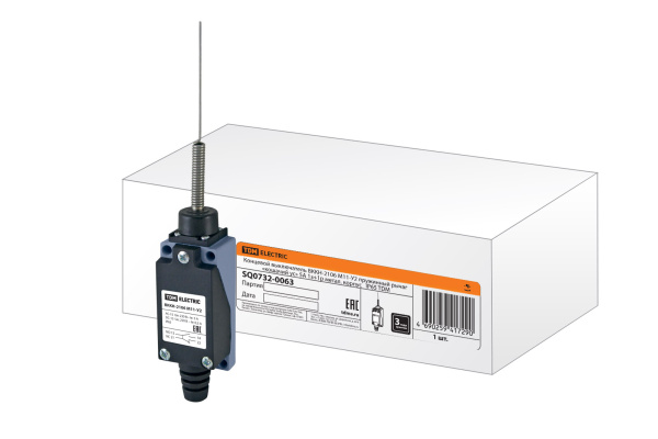 Изображение загружено обработкой по данным файла Excel