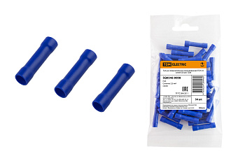 Гильза соединительная изолированная ГСИ 6 желтая (100 шт) 