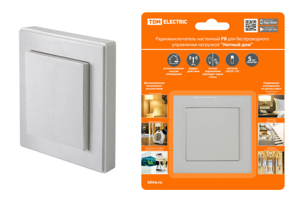 Изображение загружено обработкой по данным файла Excel