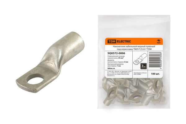 Изображение загружено обработкой по данным файла Excel