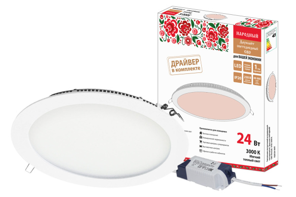 Изображение загружено обработкой по данным файла Excel