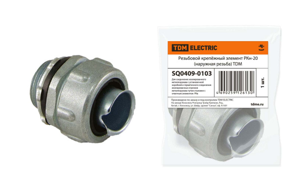 Изображение загружено обработкой по данным файла Excel