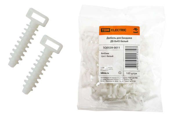 Изображение загружено обработкой по данным файла Excel