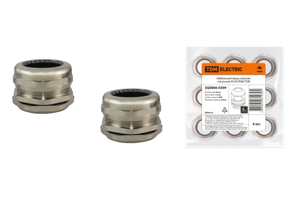 Изображение загружено обработкой по данным файла Excel