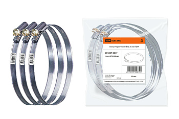 Хомут червячный, Ø12-20 мм TDM