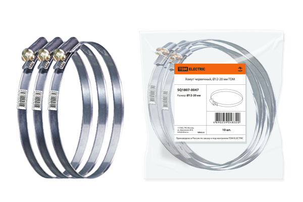 Изображение загружено обработкой по данным файла Excel