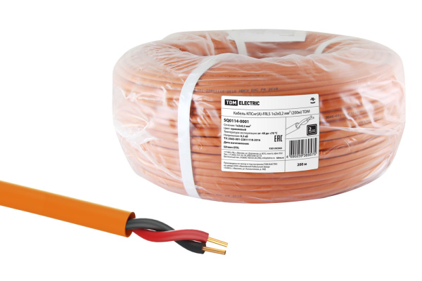 Изображение загружено обработкой по данным файла Excel