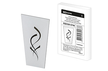 Стекло матовое "Параграф" (комплект 4 шт.) для светильников 4060 четырехгранник (металл) TDM