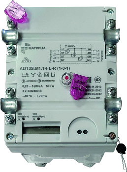 Матрица AD13S.M1.1-FL-R (1-3-1) + CIU8.B-2-1 5(80А) PLC (OFDM) + WM-Bus 868 МГц (Hybrid), оптопорт