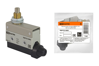 Выключатель концевой ВККП-7310 10А 1з+1р IP65 TDM