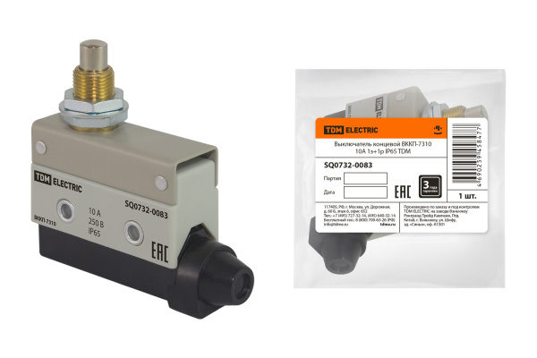 Изображение загружено обработкой по данным файла Excel