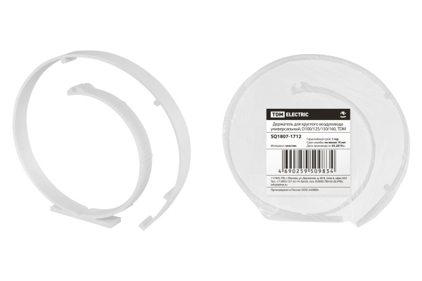 Изображение загружено обработкой по данным файла Excel