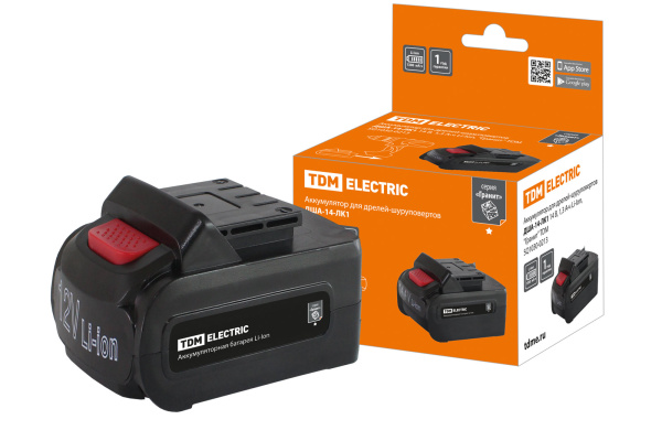 Изображение загружено обработкой по данным файла Excel