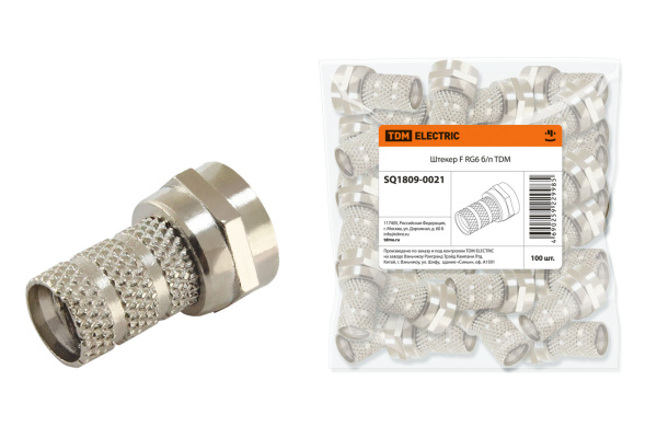 Изображение загружено обработкой по данным файла Excel