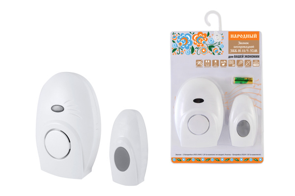 Изображение загружено обработкой по данным файла Excel