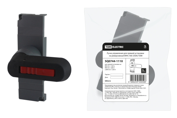 Изображение загружено обработкой по данным файла Excel