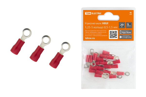 Изображение загружено обработкой по данным файла Excel