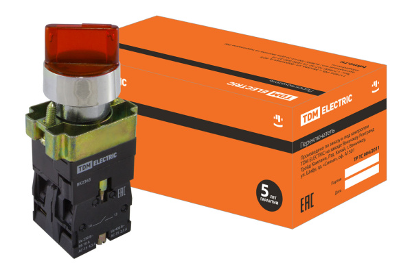 Изображение загружено обработкой по данным файла Excel