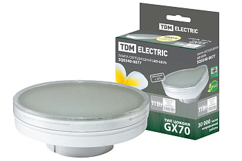 Лампа светодиодная GX70-11 Вт-3000 К TDM