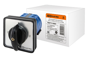 КПУ11-10/98 (A: 0-L1-L2-L3) TDM