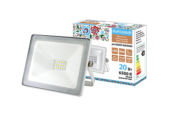 Прожектор светодиодный СДО-04-020Н 20 Вт, 6500 К, IP65, белый, Народный