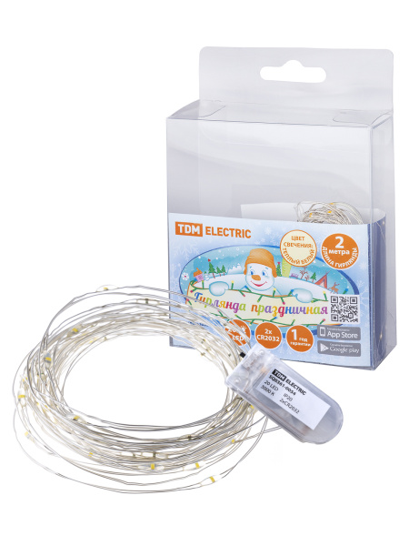 Изображение загружено обработкой по данным файла Excel