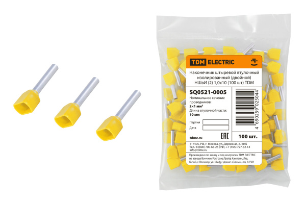 Изображение загружено обработкой по данным файла Excel