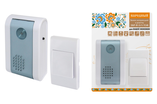 Изображение загружено обработкой по данным файла Excel