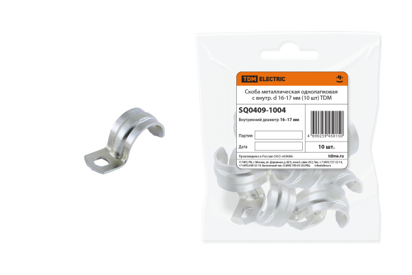 Изображение загружено обработкой по данным файла Excel