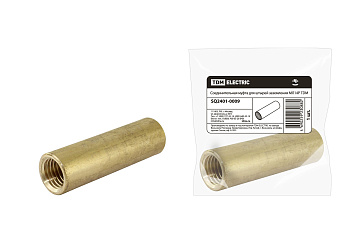 Соединительная муфта МЛ14Р TDM