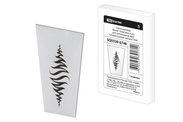 Изображение загружено обработкой по данным файла Excel