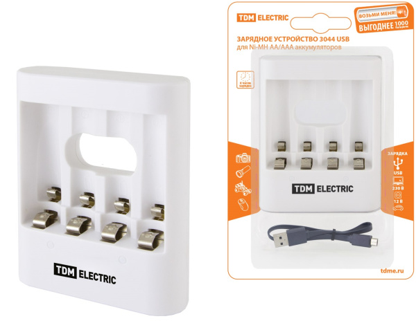 Изображение загружено обработкой по данным файла Excel