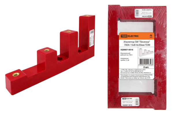 Изображение загружено обработкой по данным файла Excel