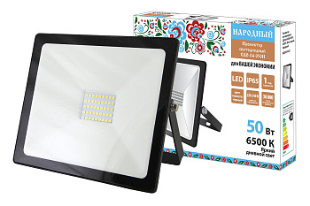 Прожектор светодиодный СДО-04-050Н 50 Вт, 6500 К, IP65, черный, Народный