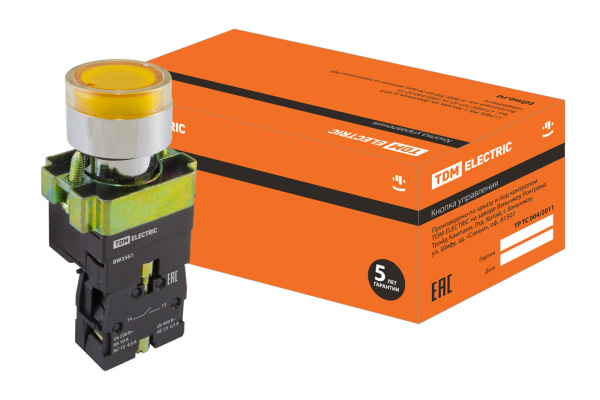 Изображение загружено обработкой по данным файла Excel