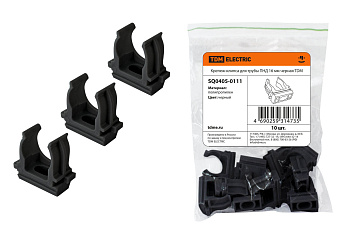 Крепеж-клипса для трубы ПНД 16 мм черная TDM 