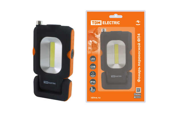 Изображение загружено обработкой по данным файла Excel