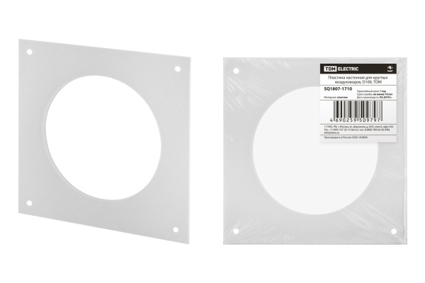 Изображение загружено обработкой по данным файла Excel