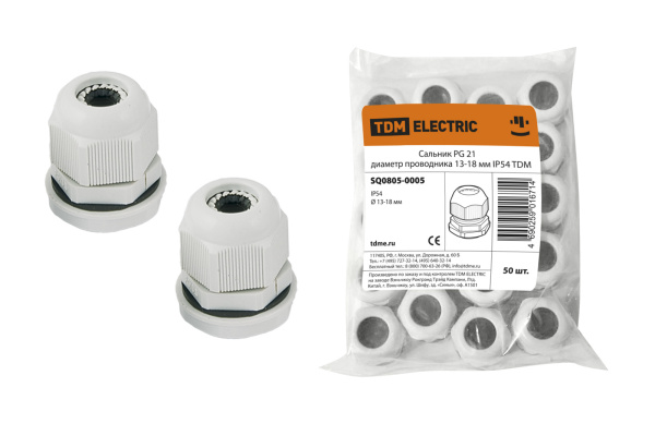 Изображение загружено обработкой по данным файла Excel