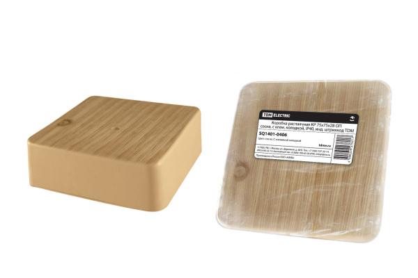 Изображение загружено обработкой по данным файла Excel