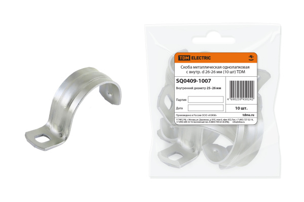 Изображение загружено обработкой по данным файла Excel