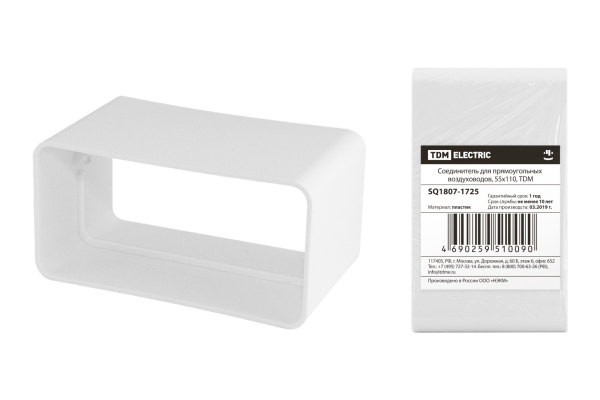 Изображение загружено обработкой по данным файла Excel