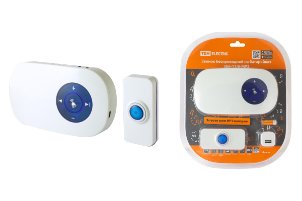 Изображение загружено обработкой по данным файла Excel