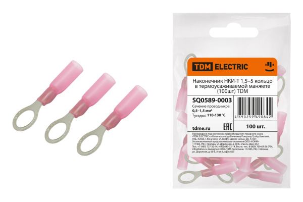 Изображение загружено обработкой по данным файла Excel