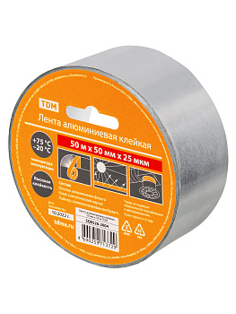 Лента алюминиевая клейкая 50 мм х 50м TDM
