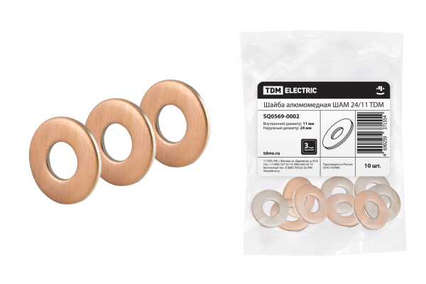 Изображение загружено обработкой по данным файла Excel