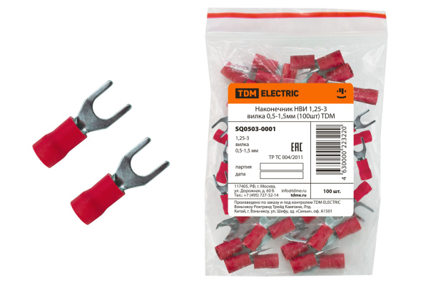 Изображение загружено обработкой по данным файла Excel