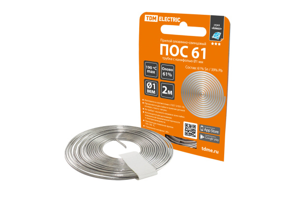 Изображение загружено обработкой по данным файла Excel