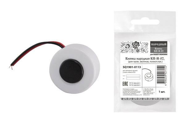 Изображение загружено обработкой по данным файла Excel