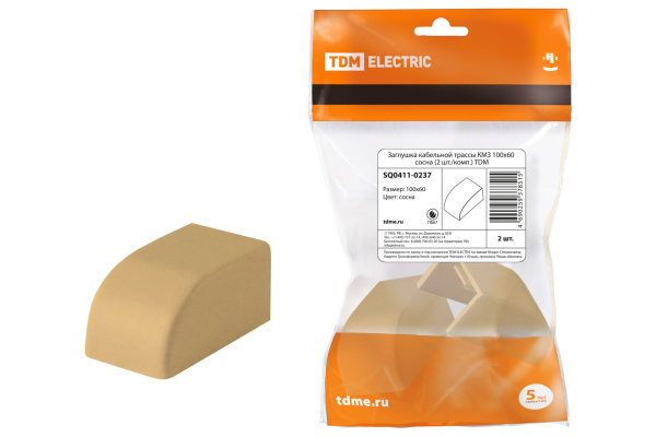 Изображение загружено обработкой по данным файла Excel